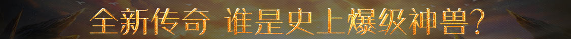 交易站市场通